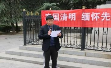 政教务处工作计划推荐6篇