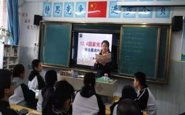 政教务处工作计划6篇