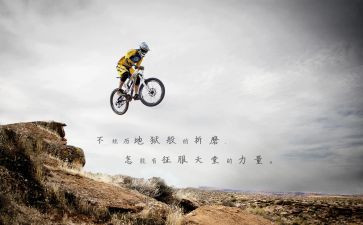 正能量的学生演讲稿优质7篇