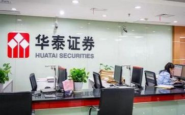 2024年证券年终总结优秀7篇