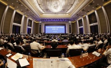 观看警示片政商之鉴心得5篇