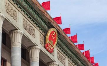 政协2024年述职报告5篇