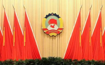 政协委员个人述职报告5篇