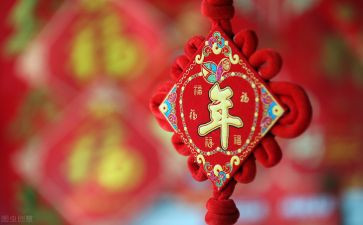 正月十五灯谜活动方案5篇