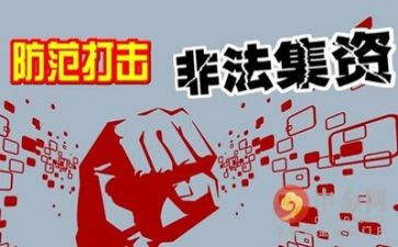 律师专项整治工作总结7篇