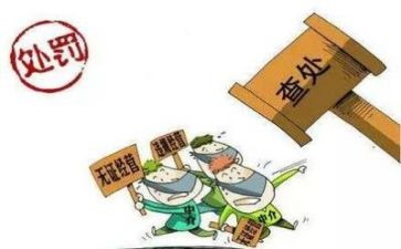 环境整治的工作计划推荐6篇