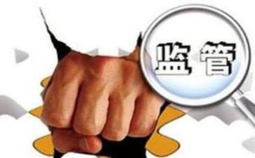 幼儿园安全整治工作总结7篇