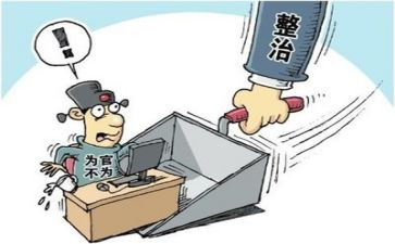 食品安全专项整治工作总结5篇