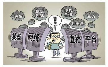 安全专项整治自查报告8篇