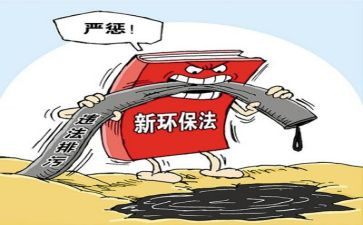 消防专项整治工作总结6篇