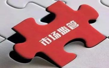 环境整治个人工作总结7篇
