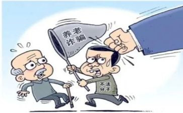 41专项整治心得体会6篇