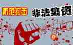 律师专项整治工作总结7篇