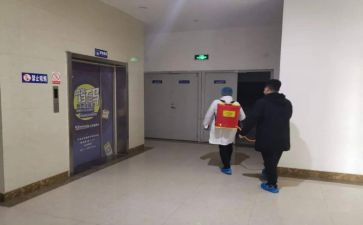 值班经理年终工作总结8篇