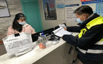 值班长工作总结参考8篇