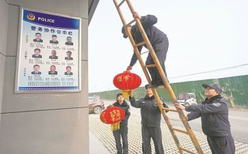 值班长个人总结6篇