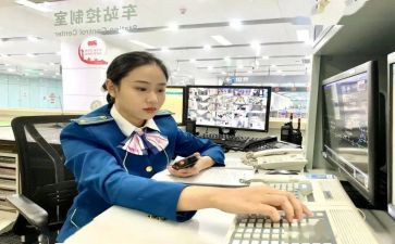 值班工作总结8篇