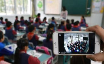 川教直播心得体会5篇