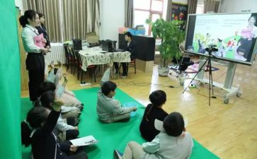 心理健康教育直播观后感8篇