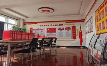 支部的年度工作计划最新6篇