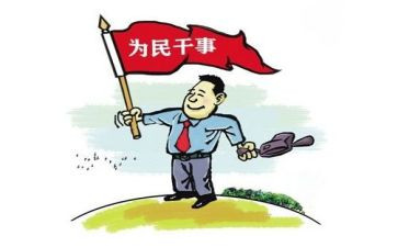 党支部2024年述职报告通用7篇