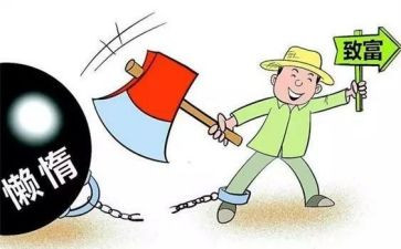 支部的年度工作计划8篇