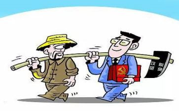 支部个人总结7篇