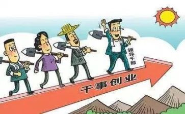 非公党支部述职报告6篇