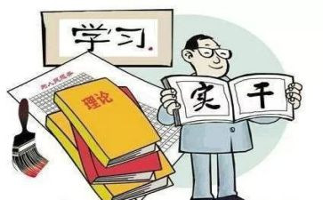 党支部上半年工作总结优秀5篇