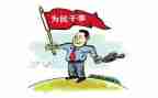 党支部2024年述职报告通用7篇