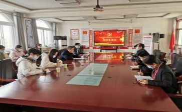 学校支部工作计划5篇