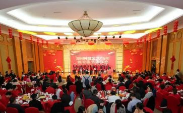 支部团工作计划参考7篇