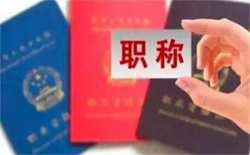 职称美术个人总结6篇