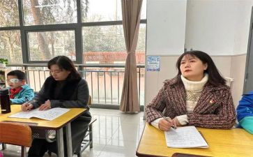 就业与指导心得体会5篇