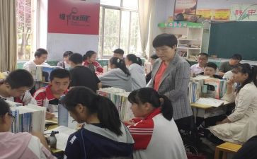 就业与指导心得体会推荐5篇