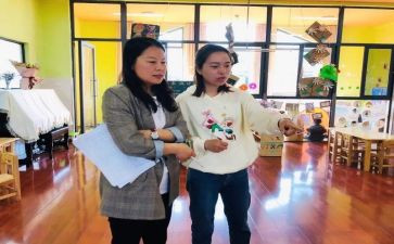 被指导的心得体会推荐6篇