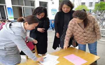 就业与指导心得体会模板6篇