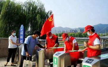 志服部工作计划总结5篇