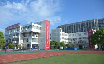职高毕业学生自我鉴定8篇