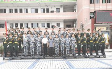 职高班工作计划8篇