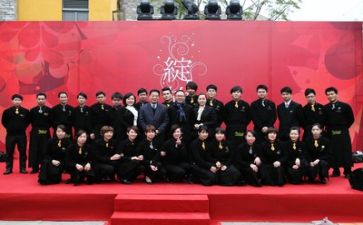 用心尽职工作心得体会7篇