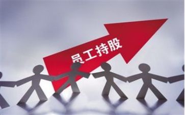 对职工的培训总结范文5篇