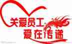 个人述职工作报告优秀6篇