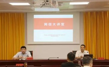 全面依法治国体会心得体会8篇