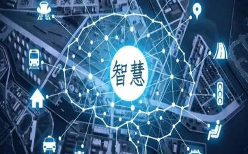 智慧禅读后感8篇