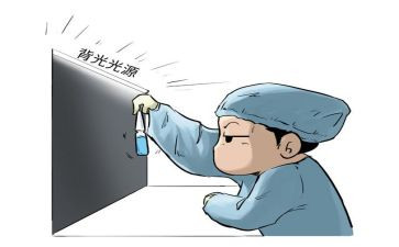 年终总结质检个人总结7篇