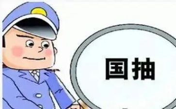 质检半年度工作总结通用5篇