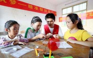 支教月总结1000字6篇
