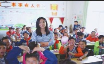 支教个人工作计划5篇