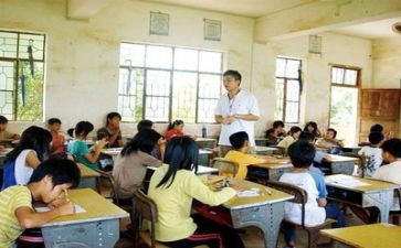 支教的调查报告6篇